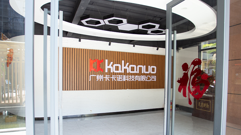 about us